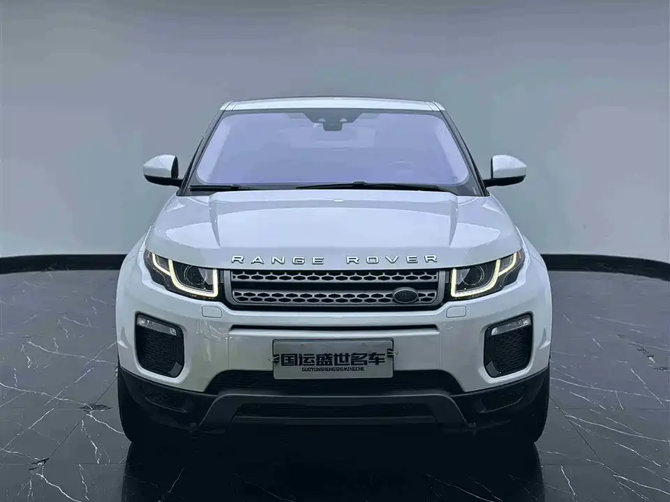Land Rover Range Rover Aurora