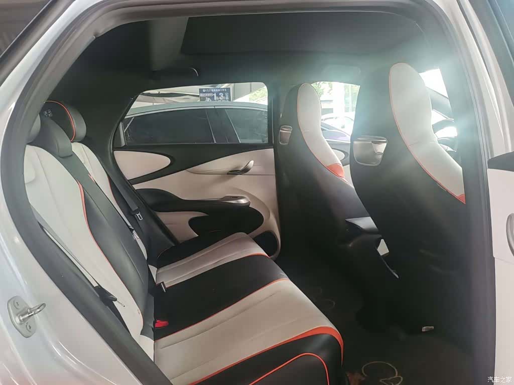 BYD Dolphin, 2023 9
