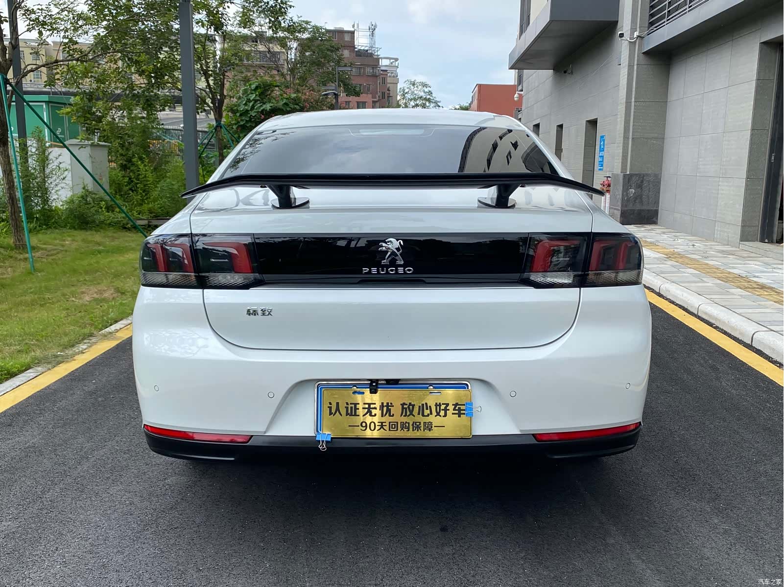 Peugeot 308, 2019 3