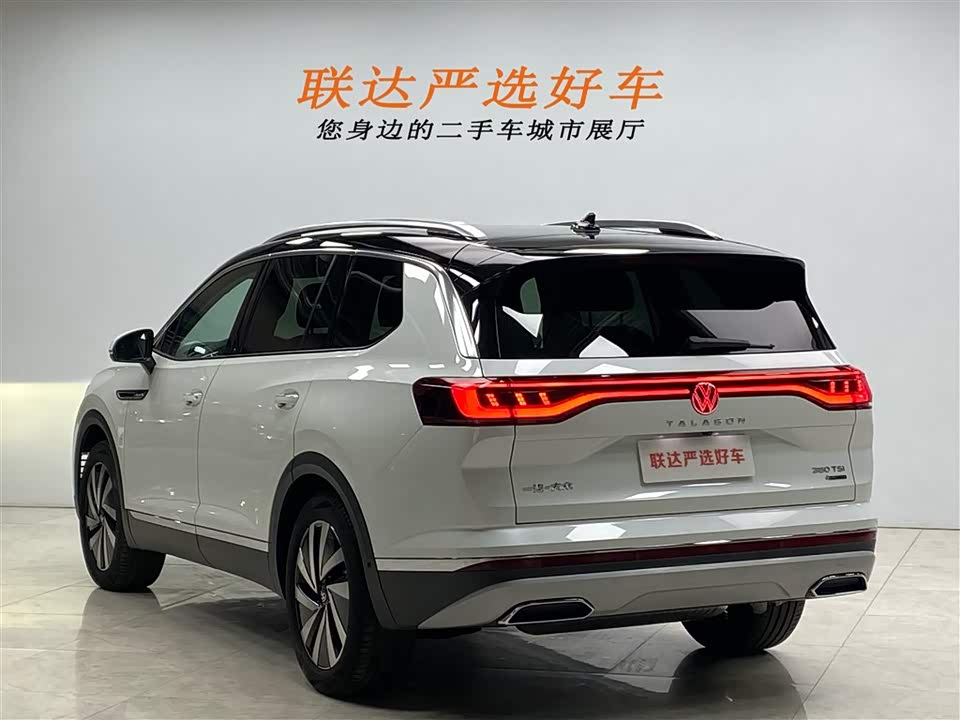 Volkswagen Lanjing Volkswagen Lanjing