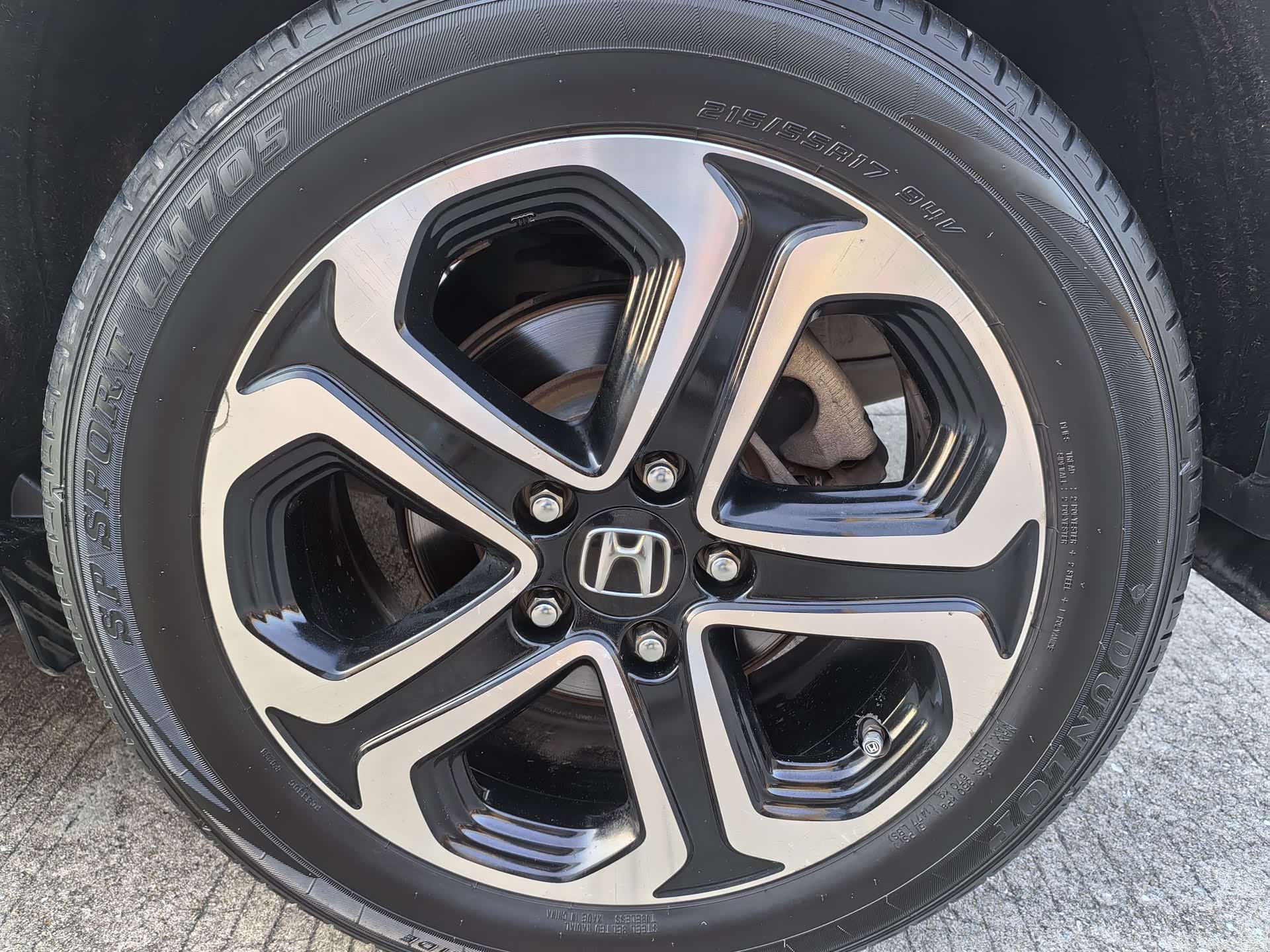 Honda XR-V, 2016 13