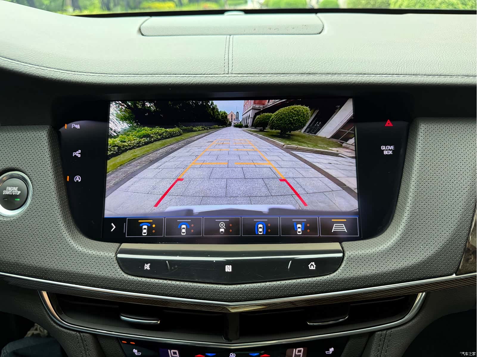 Cadillac CT6, 2023 19