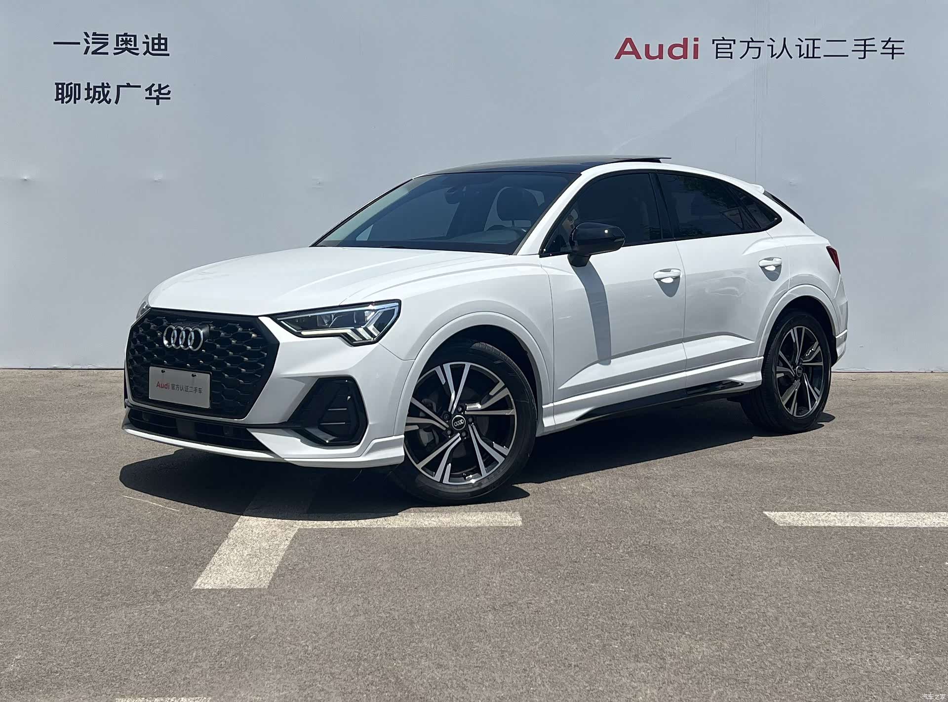 Audi Q3, 2022 1