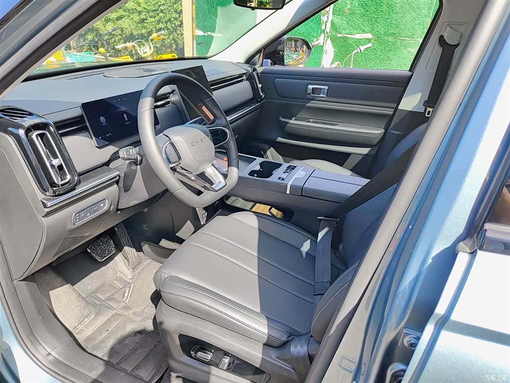Chery 06, 2024 7