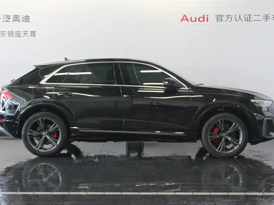 Audi Q8 Audi Q8