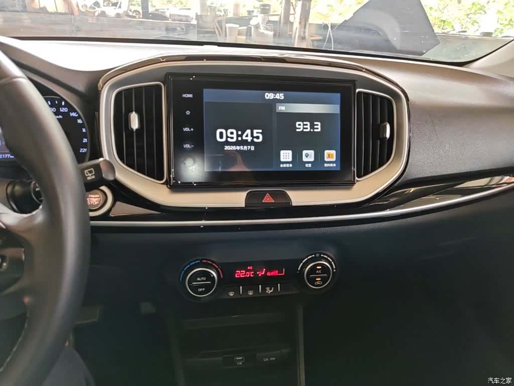 Kia KX1, 2019 9