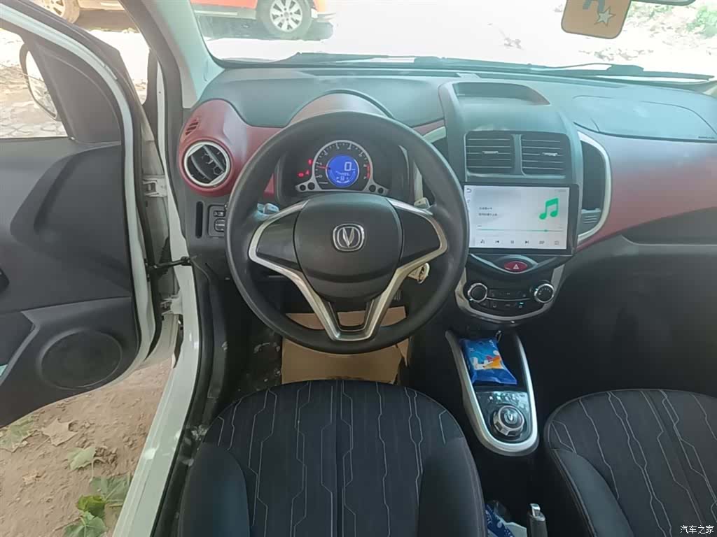 Changan IMT, 2017 11