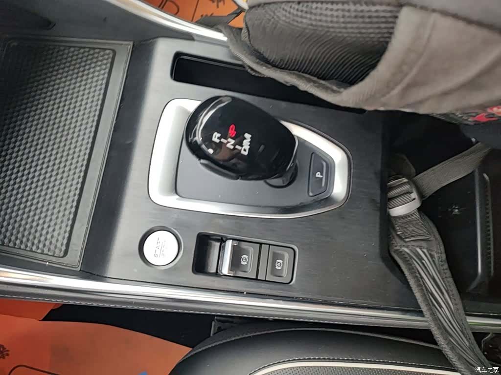 Haval H6, 2021 14
