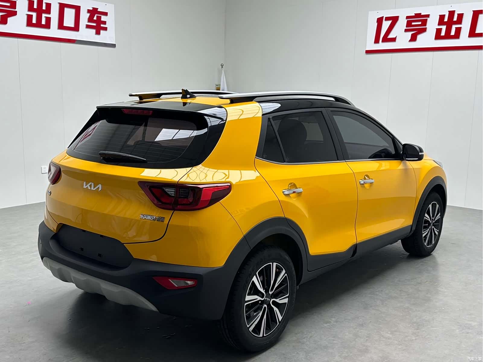 Kia KX1, 2022 16