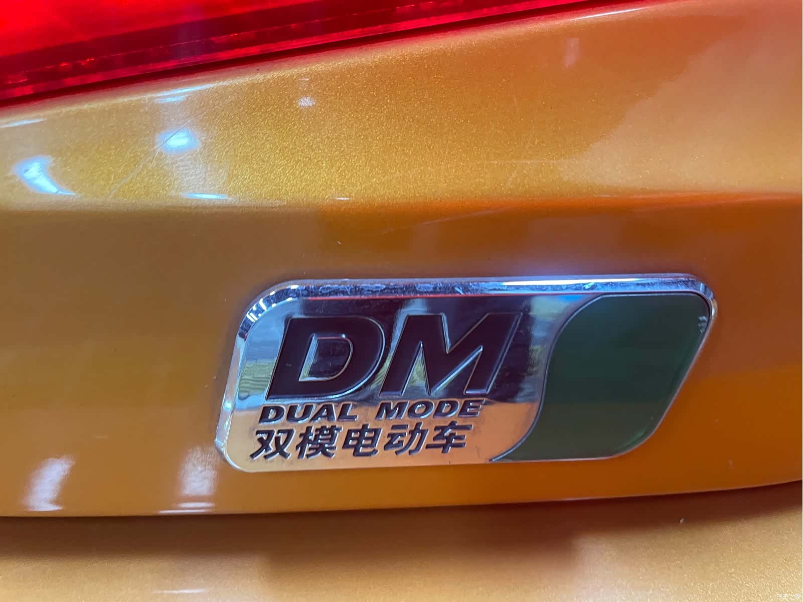 BYD Qin, 2015 41