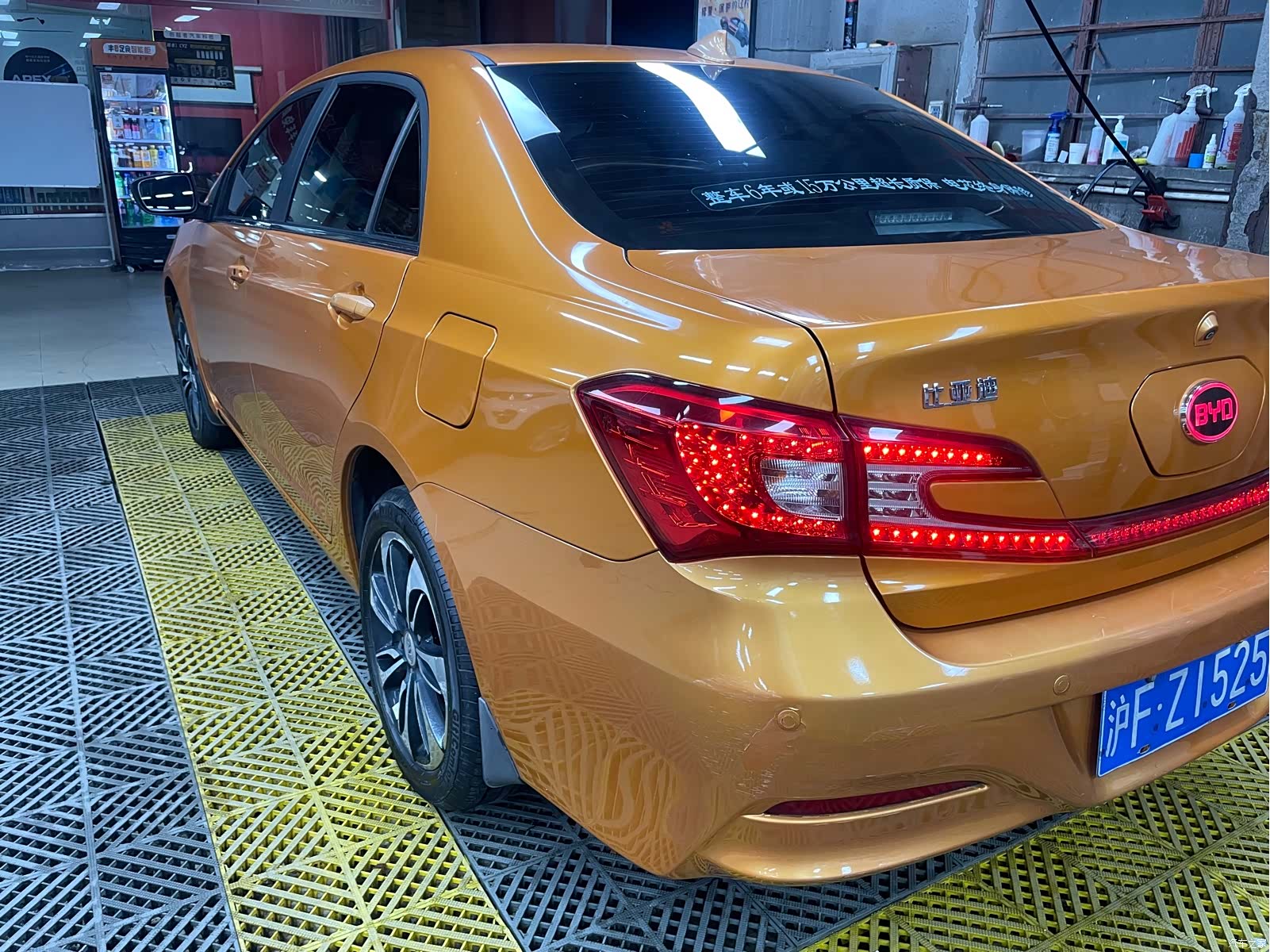 BYD Qin, 2015 42