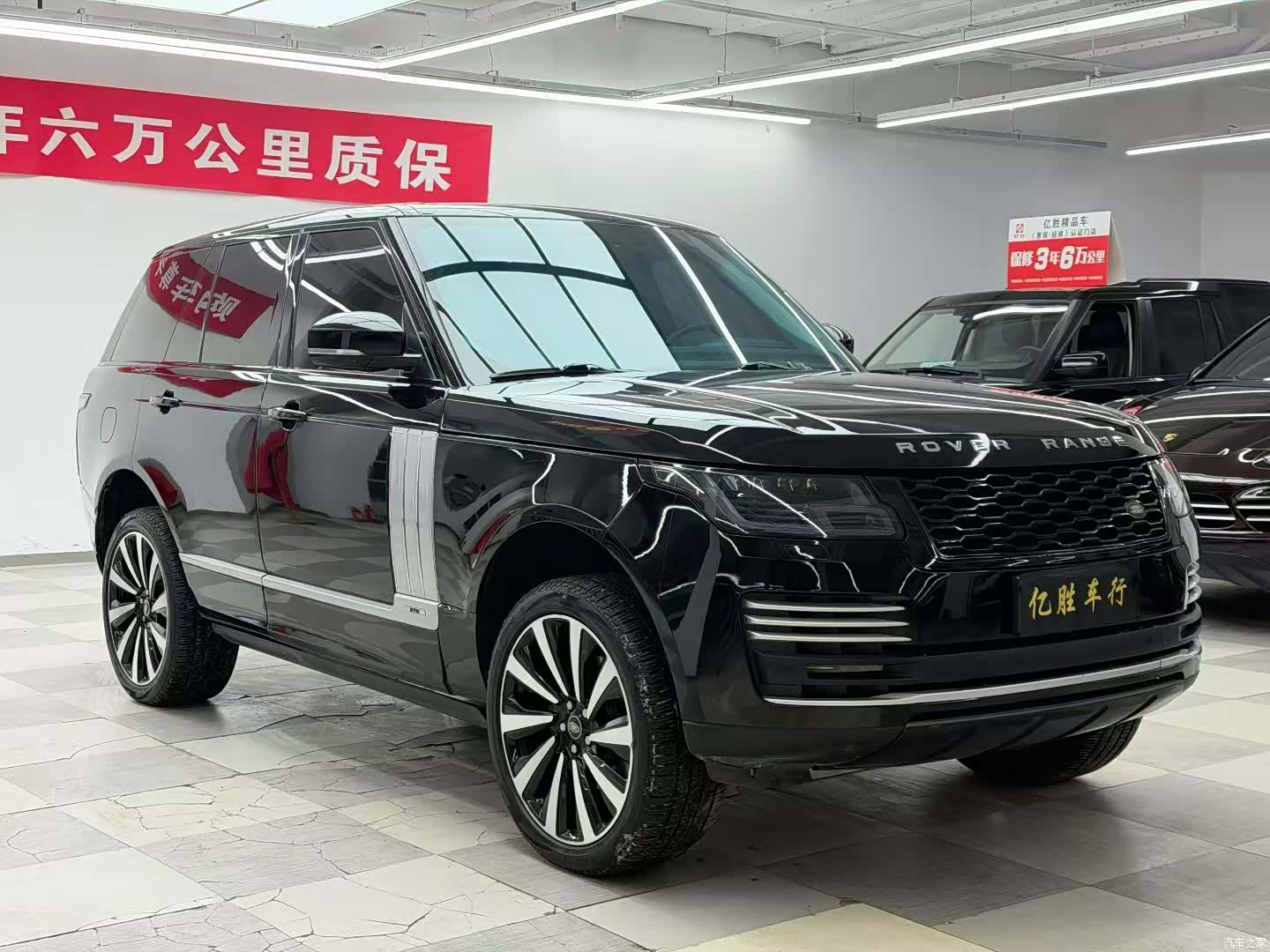 Land Rover Range Rover, 2014 3
