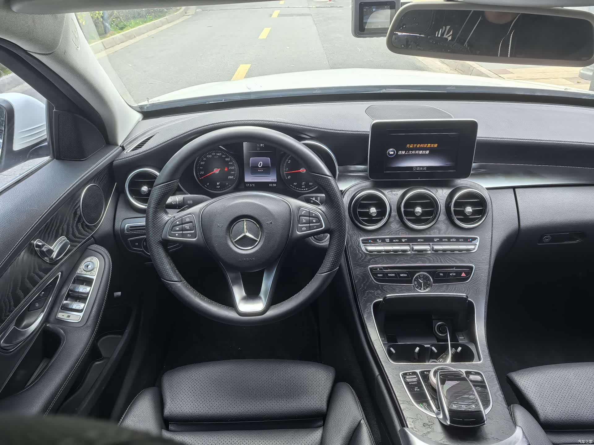 Mercedes-Benz C-Class, 2016 8