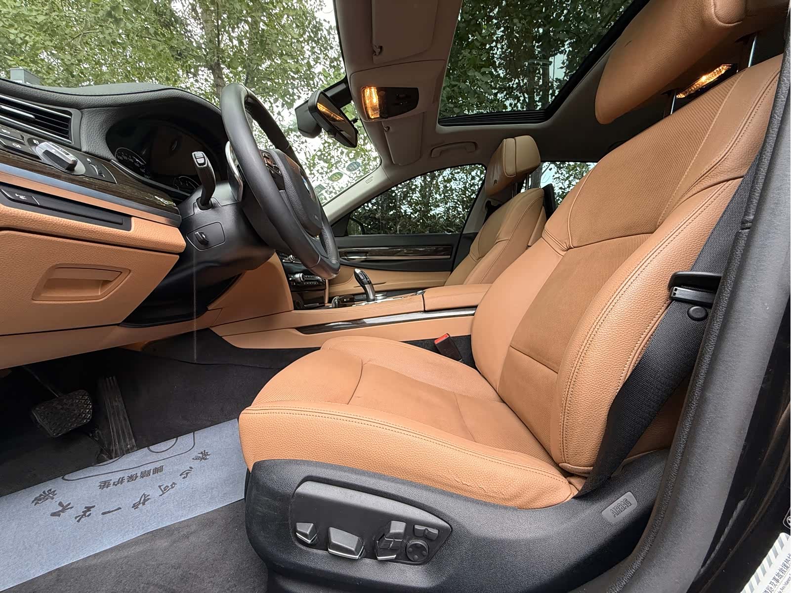 BMW 7 Series, 2014 6
