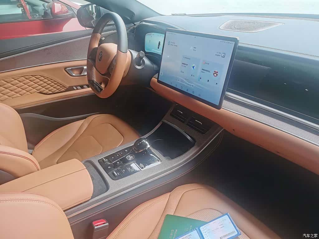 BYD Han, 2023 7