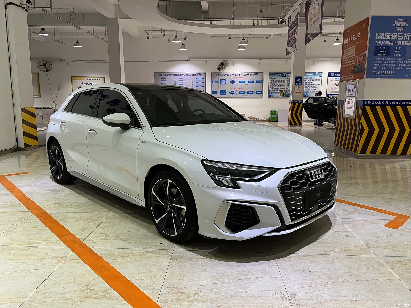 Audi A3, 2024 3