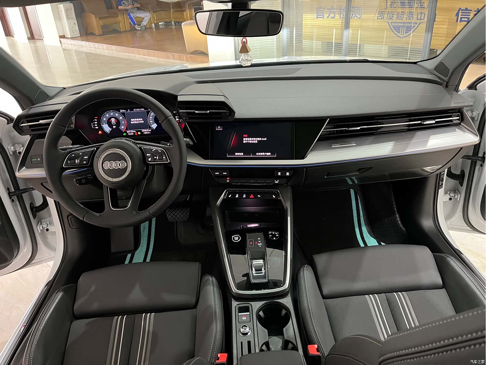 Audi A3, 2024 11