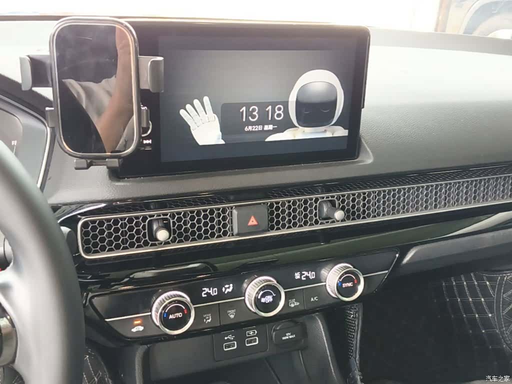 Honda Integra, 2024 13