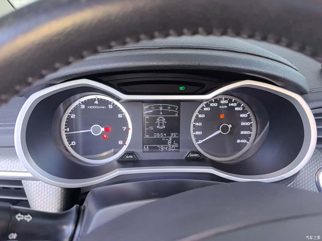 Geely Emgrand, 2018 12