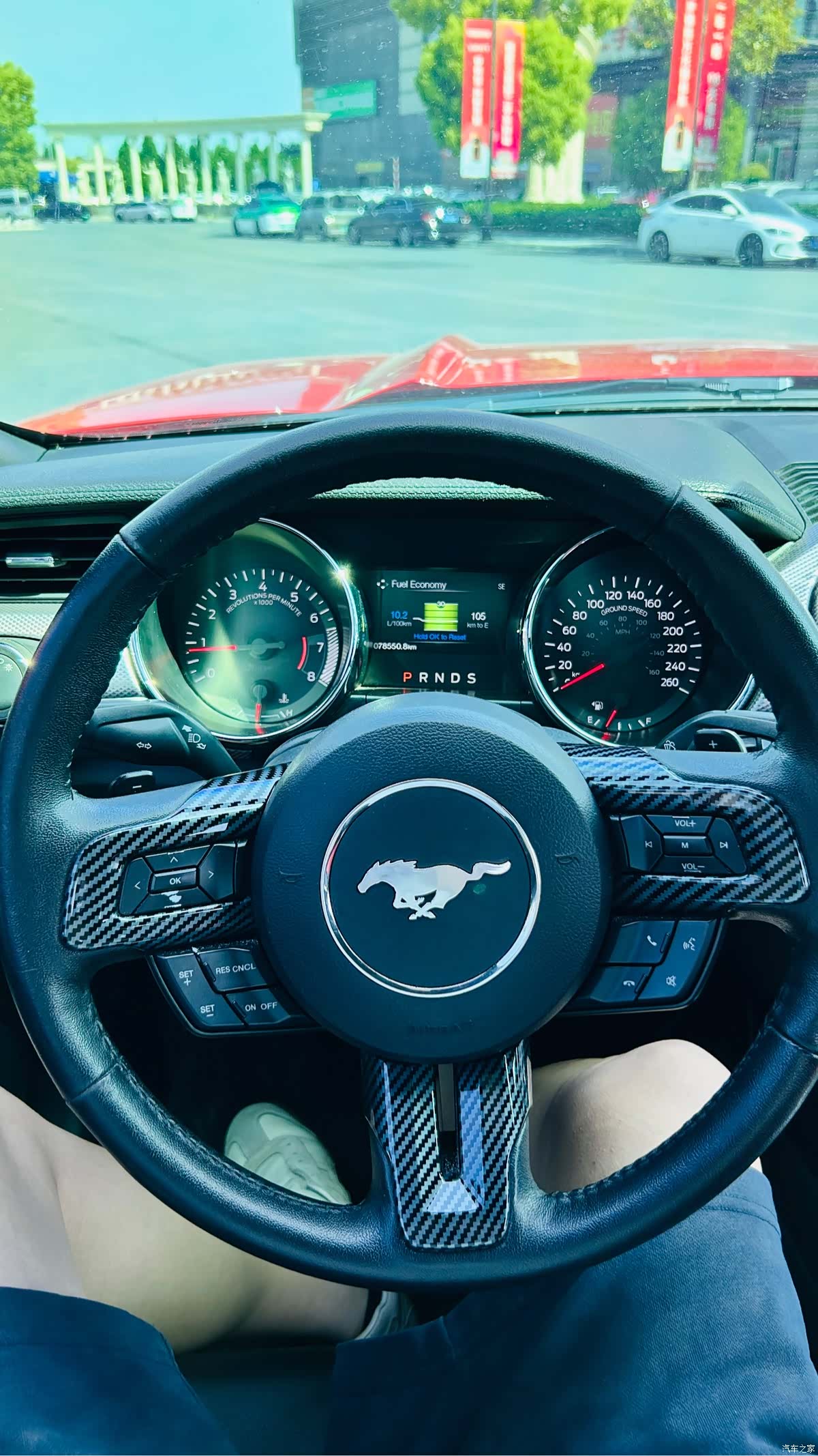 Ford Mustang, 2017 7
