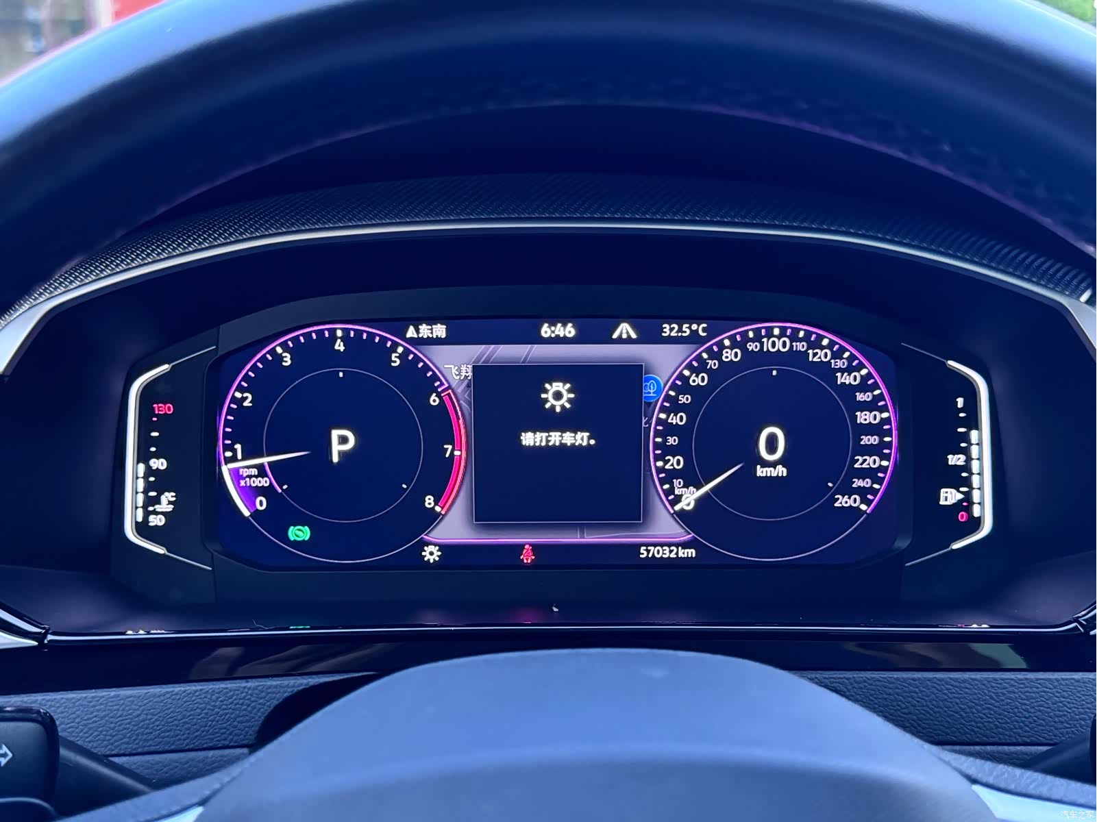 Volkswagen CC, 2021 16