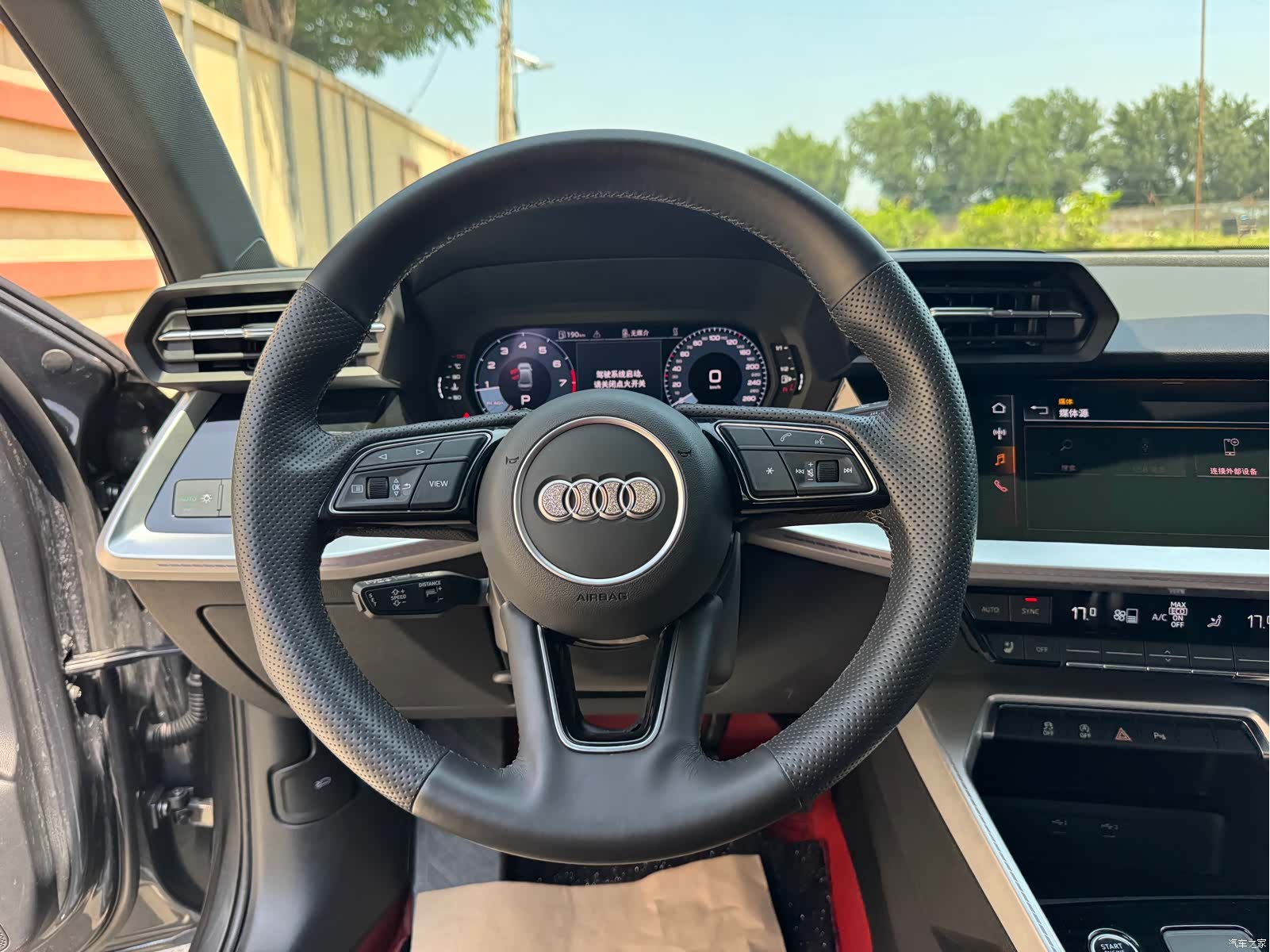 Audi A3, 2023 10