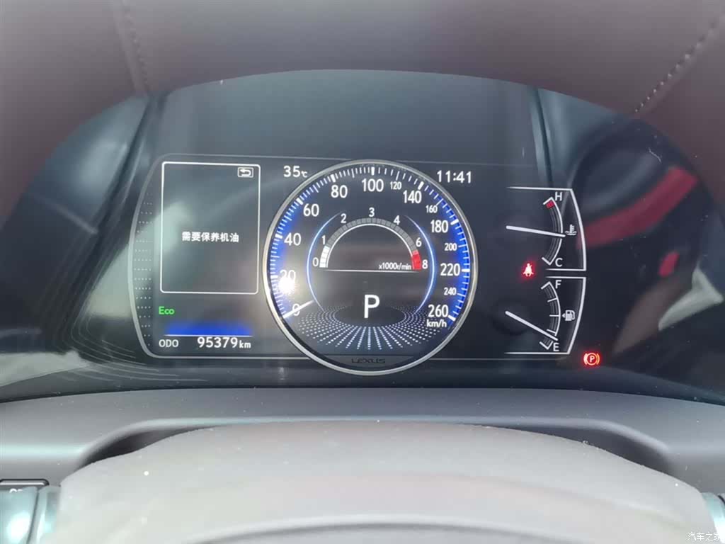 Lexus ES, 2020 12