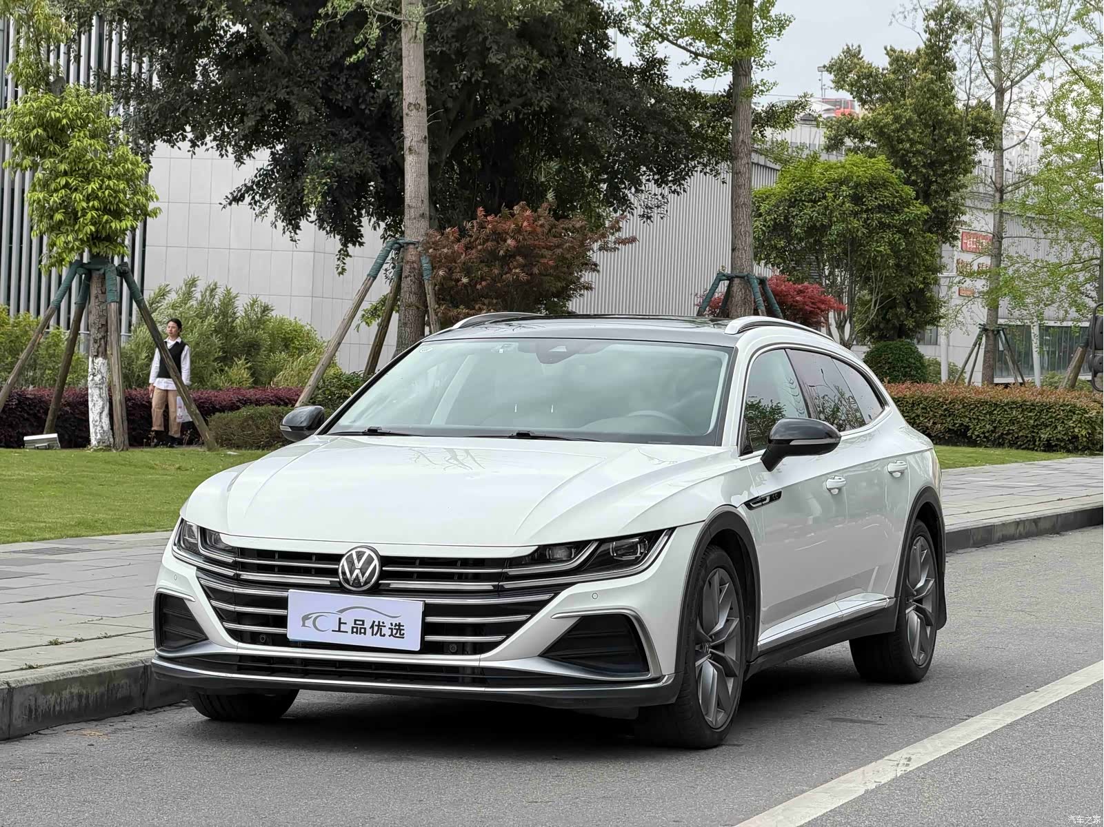 Volkswagen CC, 2020 1