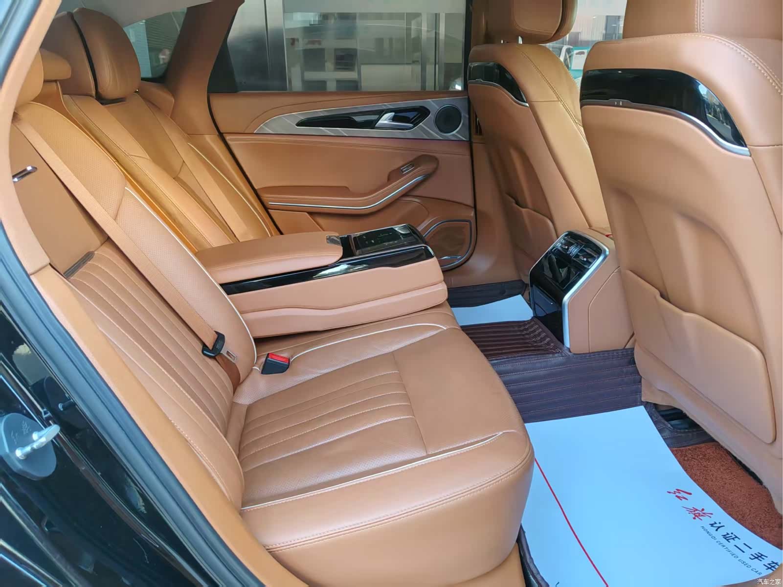 Hongqi H9, 2023 11
