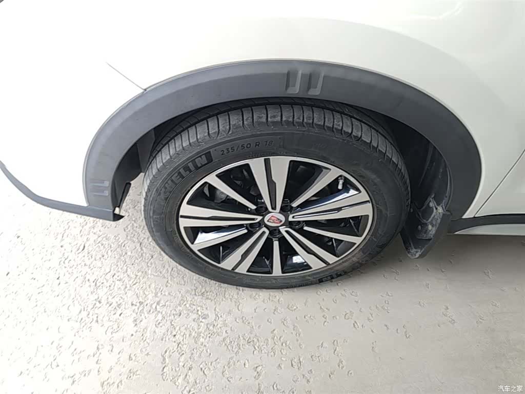 Roewe RX5, 2020 23