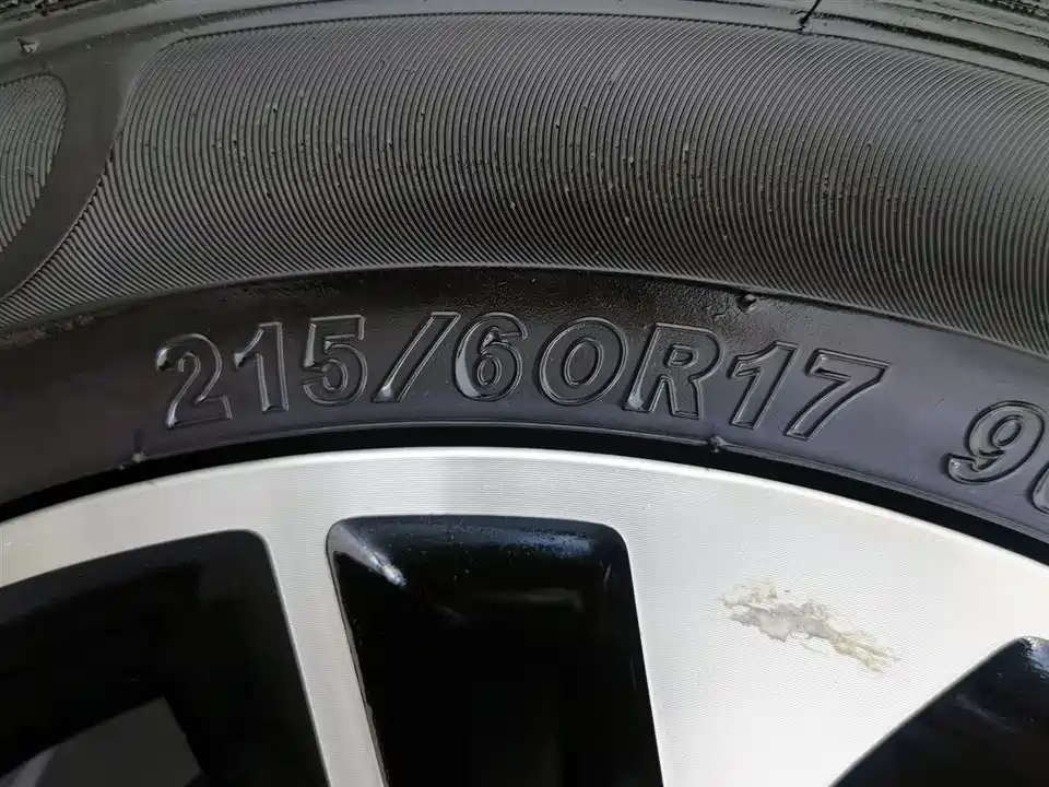 Trumpchi Trumpchi GS4