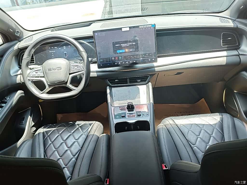 BYD HiAce, 2024 10