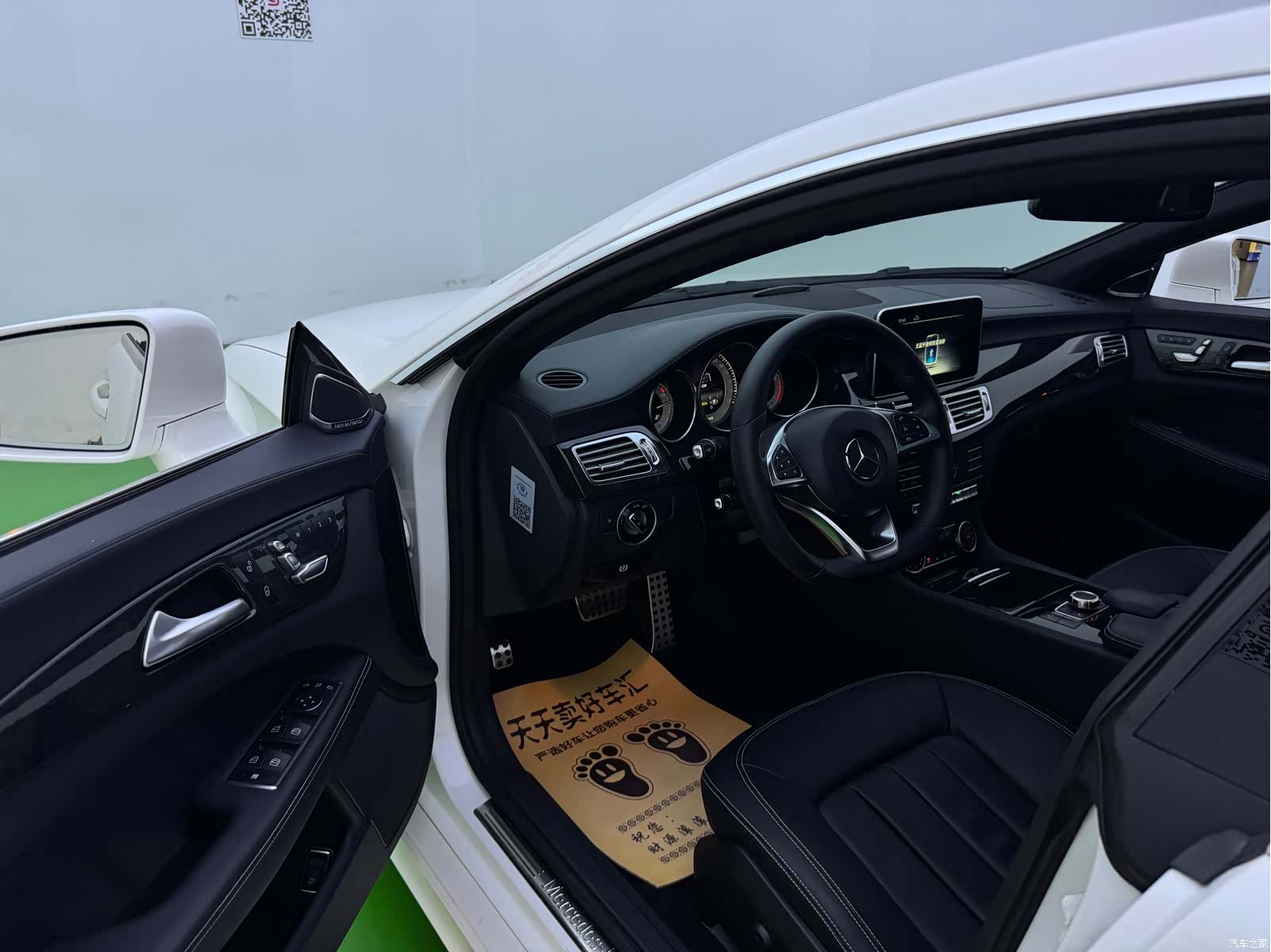 Mercedes-Benz CLS, 2017 17