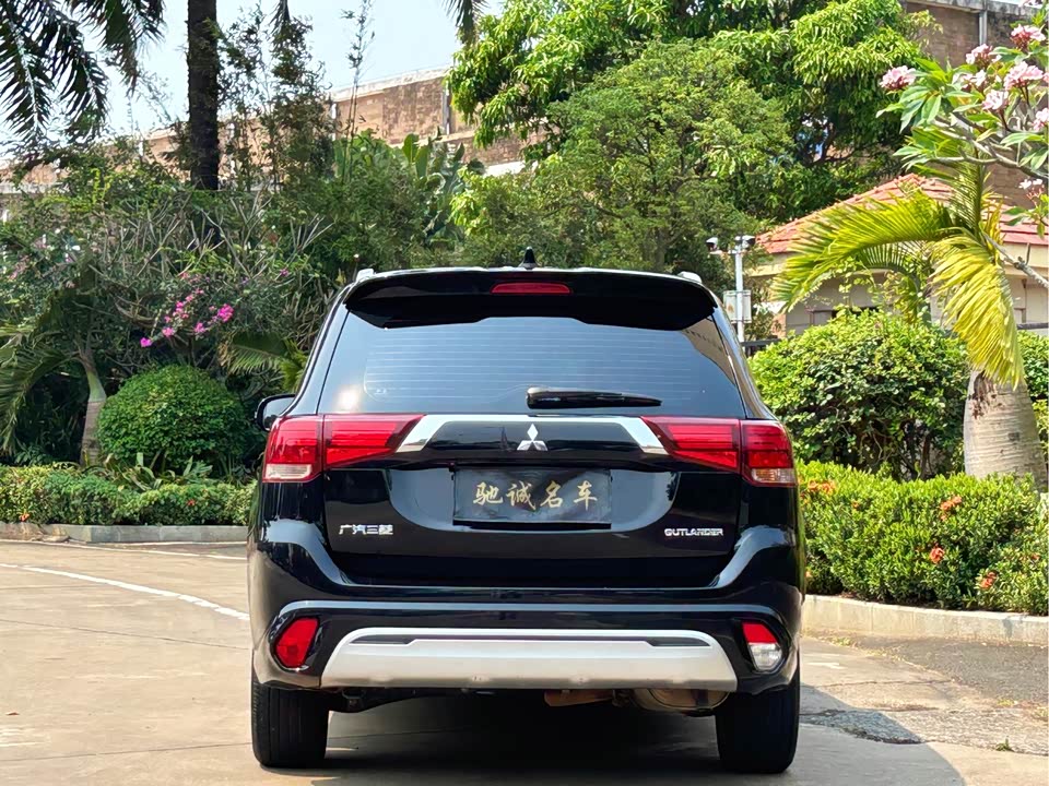 Mitsubishi Outlander Mitsubishi Outlander