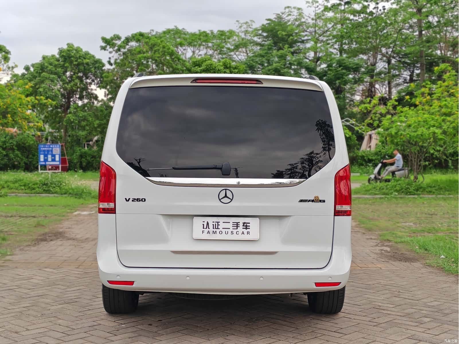 Mercedes-Benz V-Class, 2022 все фото