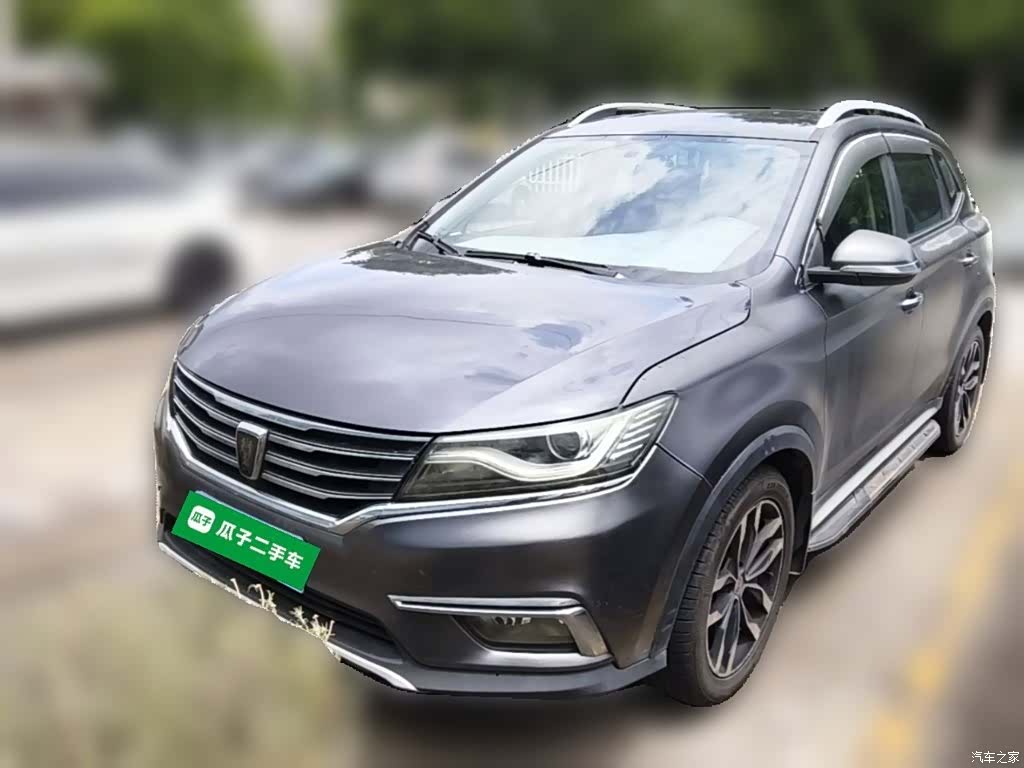 Roewe RX5, 2016 3