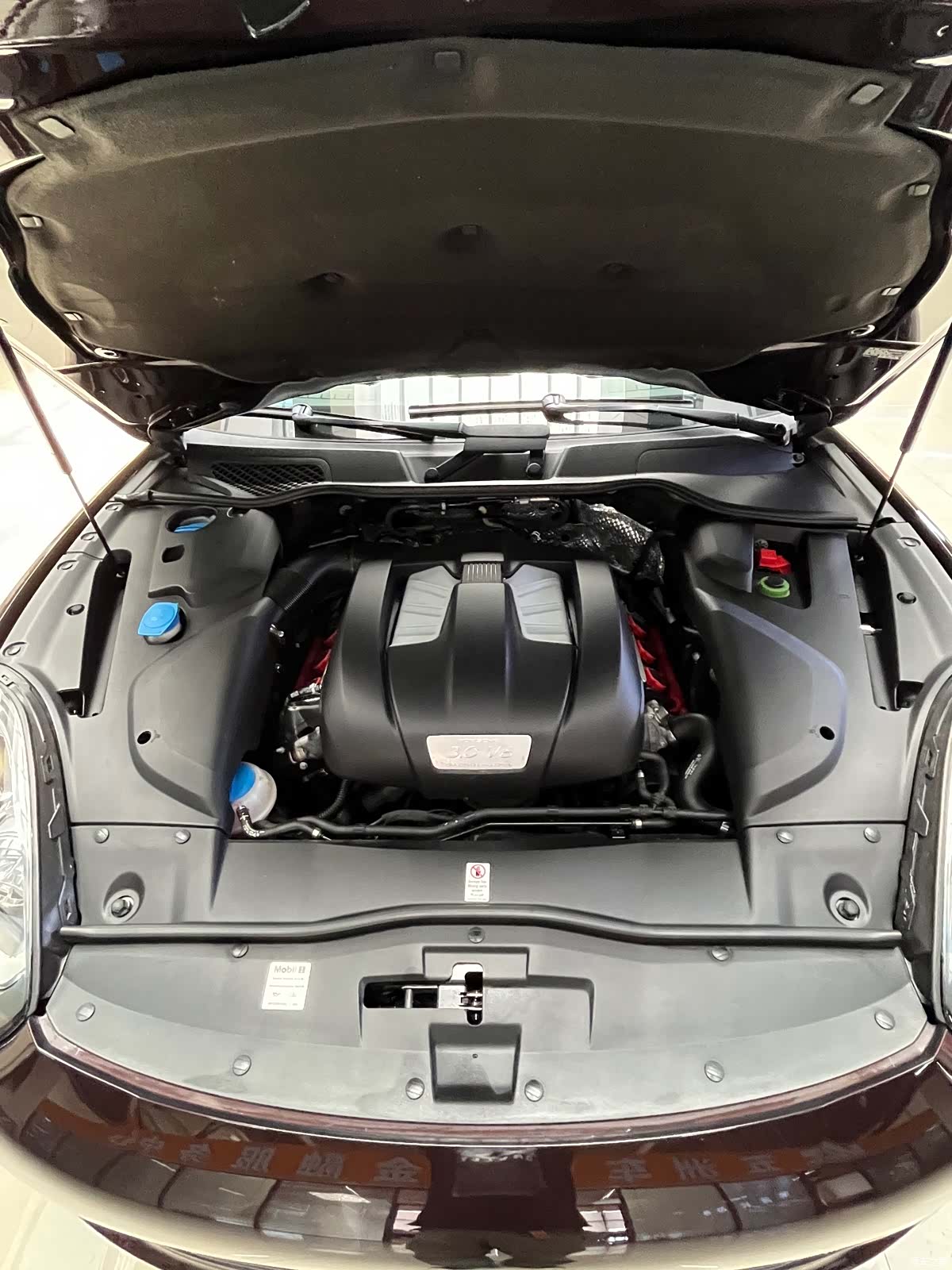 Porsche Cayenne, 2017 24