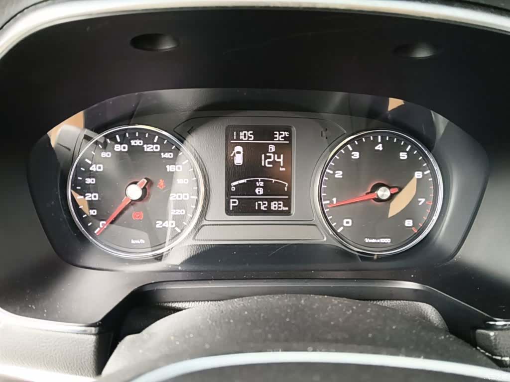 Roewe RX5, 2016 18