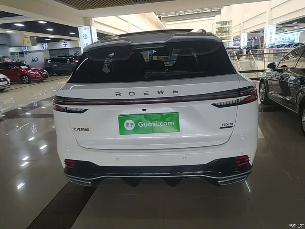 Roewe RX5, 2023 6