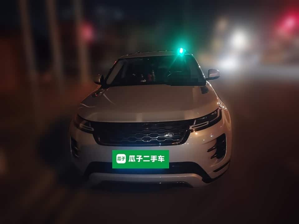 Land Rover Range Rover Aurora