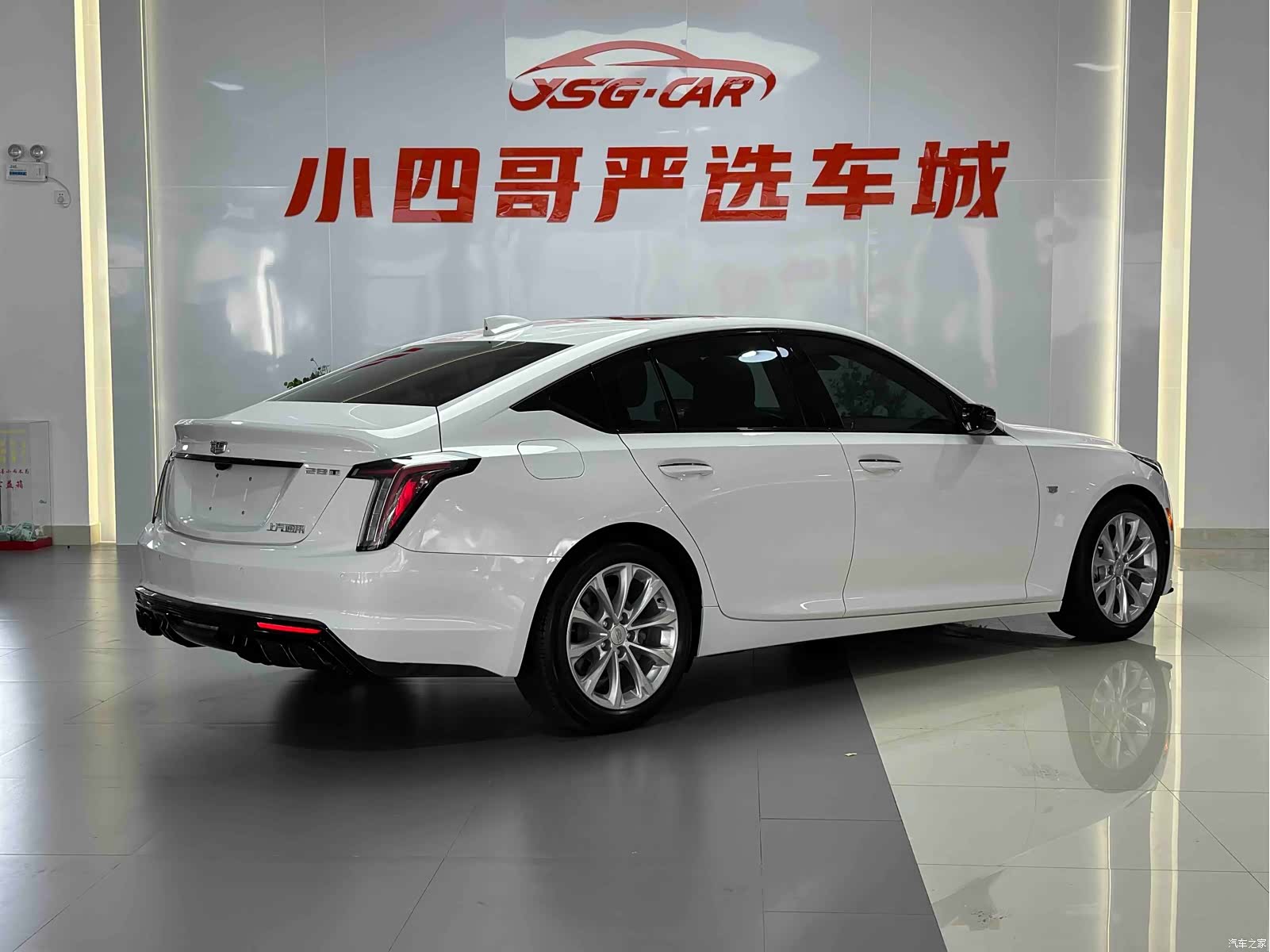 Cadillac CT5, 2021 6