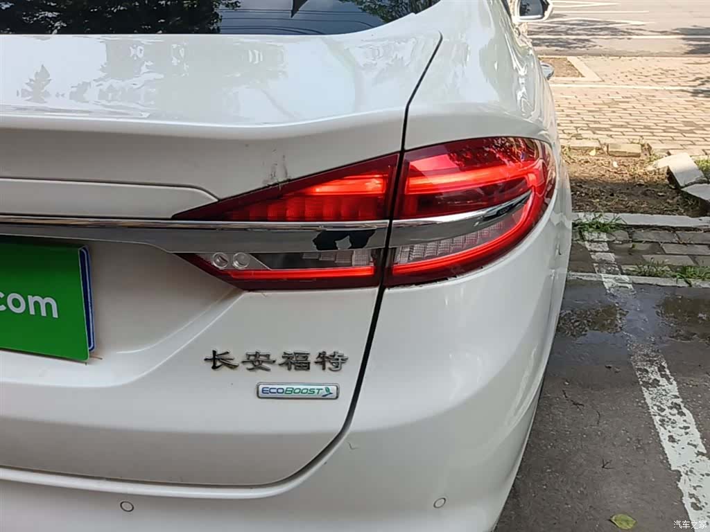 Ford Mondeo, 2017 8