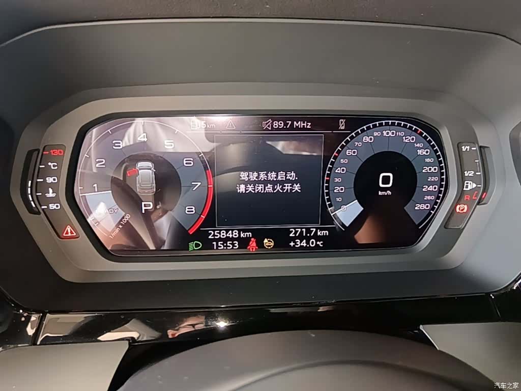 Audi A3, 2023 12