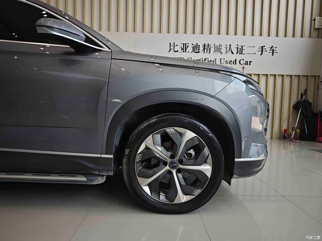BYD 07, 2024 16