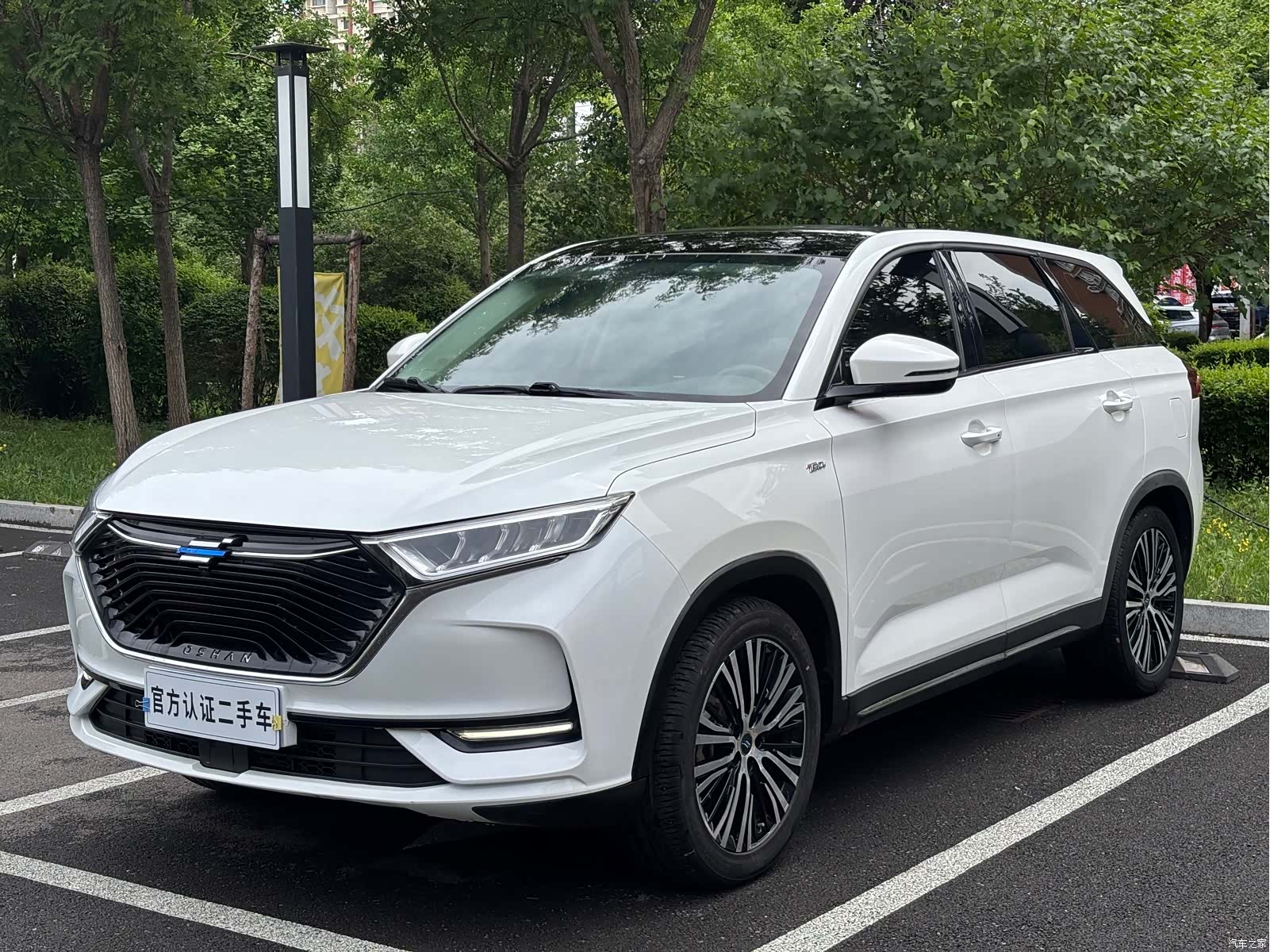 Changan X7