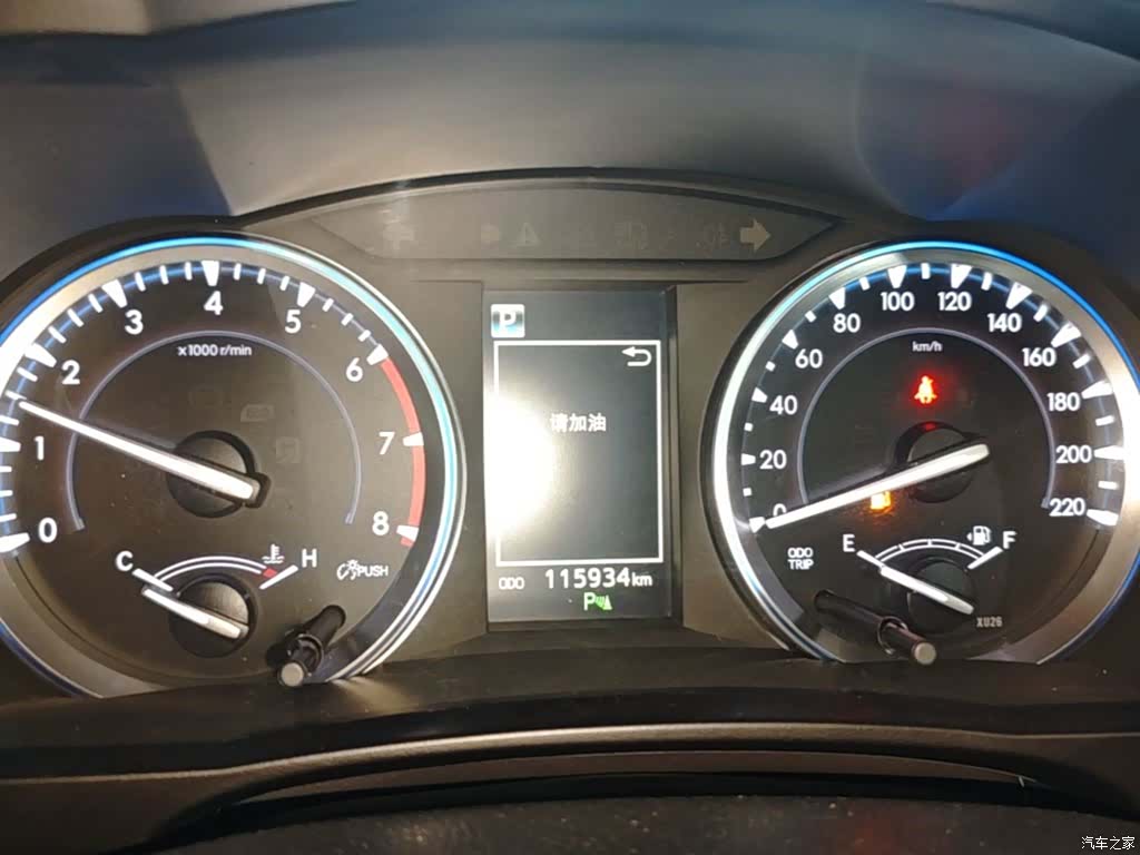 Toyota Highlander, 2020 12