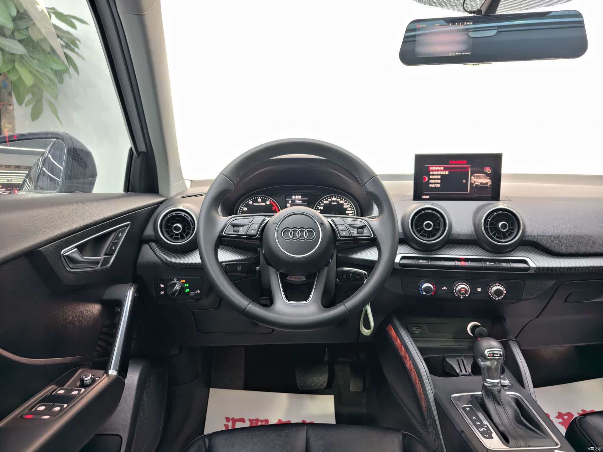 Audi Q2L, 2019 25