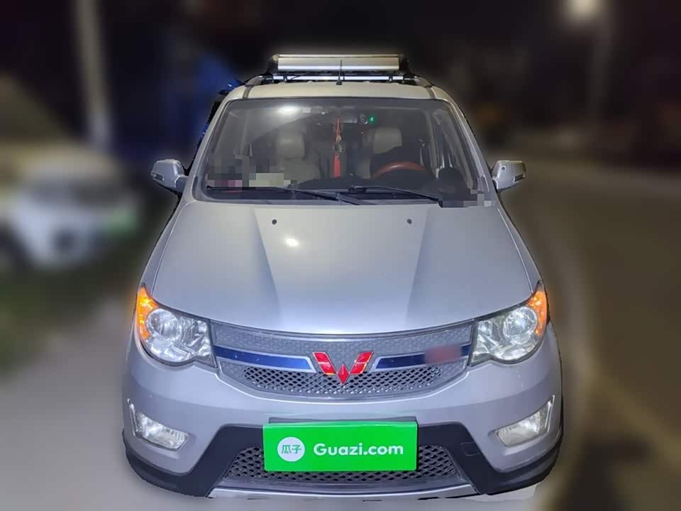 Wuling Wuling Hongguang