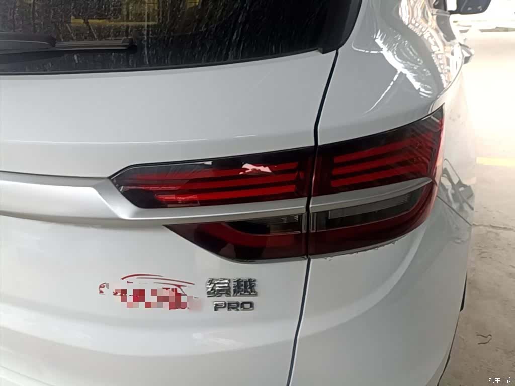 Geely Coolray, 2020 8