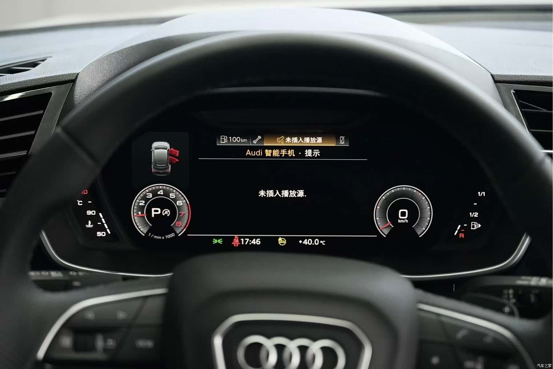 Audi Q3, 2023 9